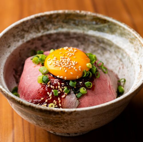 Homemade roast beef bowl