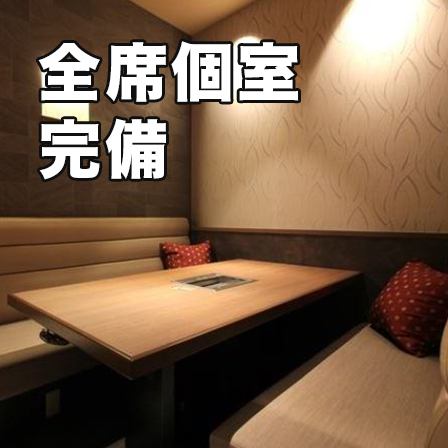 肉のひぐち直営焼肉 安福 多治見本店 公式