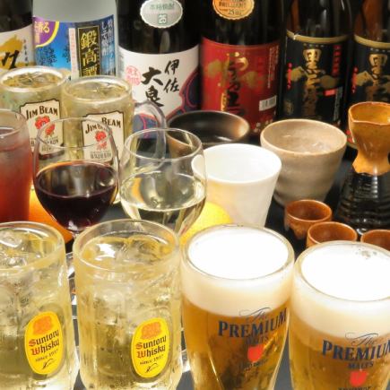 [All-you-can-drink Hasshu★] Premium Plan 2700 yen <Includes Premium Malt's draft beer> *90 minutes LO