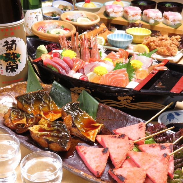 じんりんコース 飲み放題付 旬なお造り盛 旬の焼魚 など旬食材を堪能 全8品5000円 山陰浜田港 Gemsなんば店