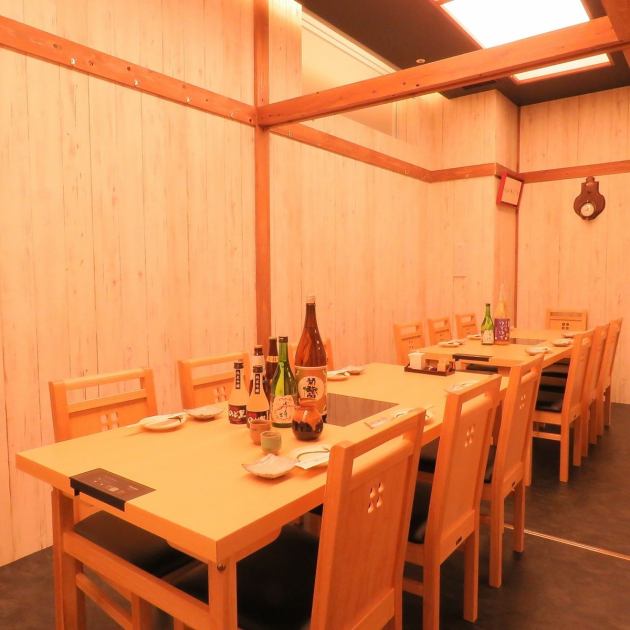 山陰浜田港 Gemsなんば店 公式