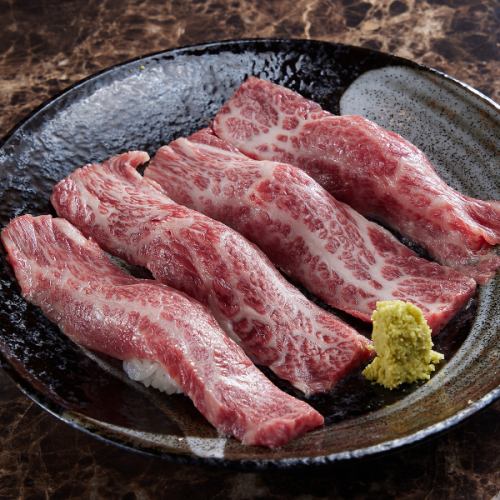 와규 볶은 고기 초밥