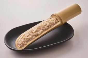 竹筒チーズつみれ