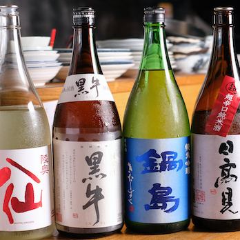 厳選された日本酒の数々♪