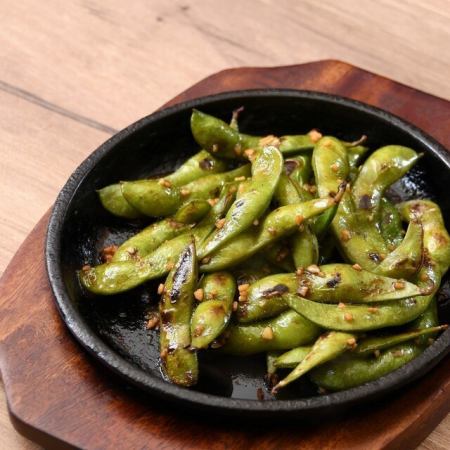 Edamame GBS grilled