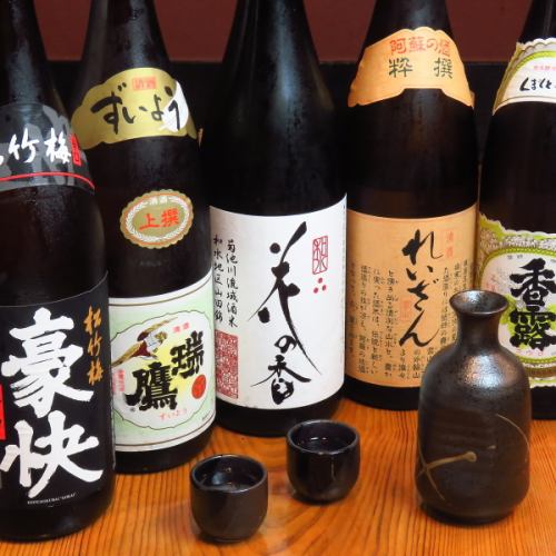 日本酒・焼酎の品揃え豊富