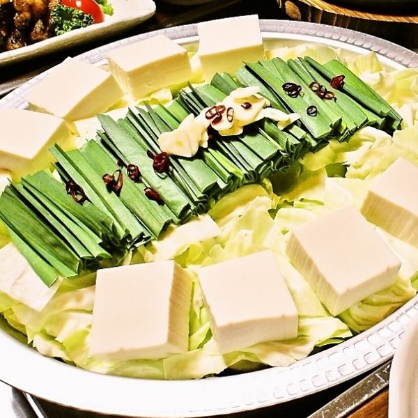これが本場博多のもつ鍋【本場博多もつ鍋1人前1870円】