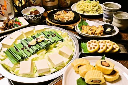 本場博多の味わいを堪能【博多もつ鍋コース】お料理7品+2h飲放 6000円(税込)