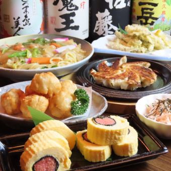 【九州料理コース】お料理6品＋2H飲み放題付5000円