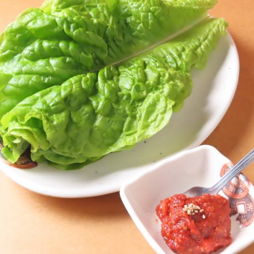 サンチュ/エゴマの葉　各種