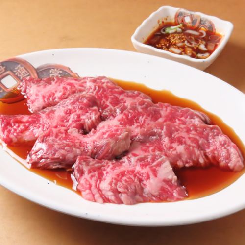 牛内ハラミ[醤油]