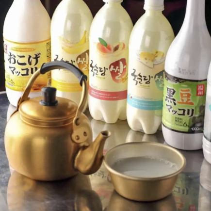 【単品飲み放題90分】当日予約OK！待ち時間0秒卓上セルフ飲み放題！