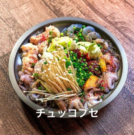 大人気　チュッコプセ　コース　飲み放題120分付