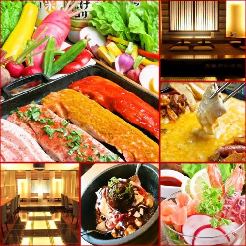 【派对!】120分钟饮酒“DELISAK☆受欢迎的点菜”套餐4000日元※主要供应