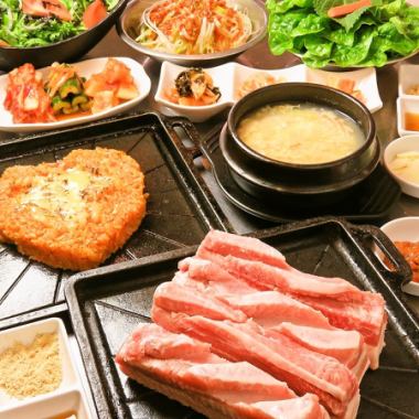 [Very popular! Enjoy luxurious meat] ★Samgyeopsal full course★3800 yen
