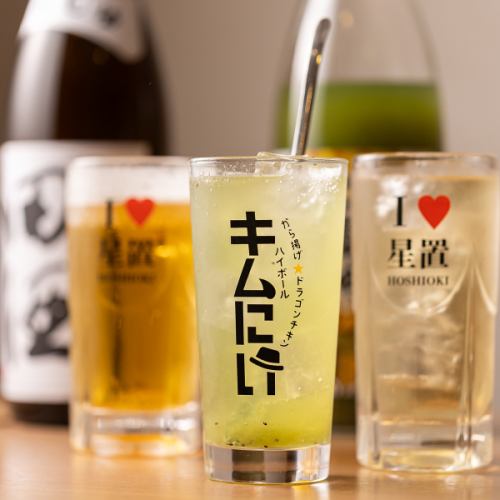 絶品唐揚げとハイボール◎