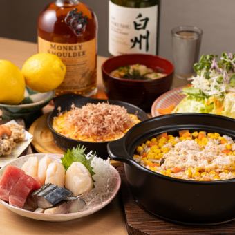 【ビール付100分飲み放題】キムにい宴会コース牛サガリステーキなど含む全6品 5500円(税込)
