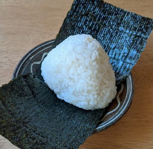 rice ball