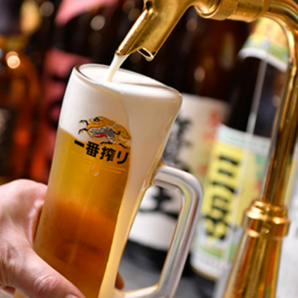 【2時間単品飲み放題】生ビールも可！　2200円(税込)