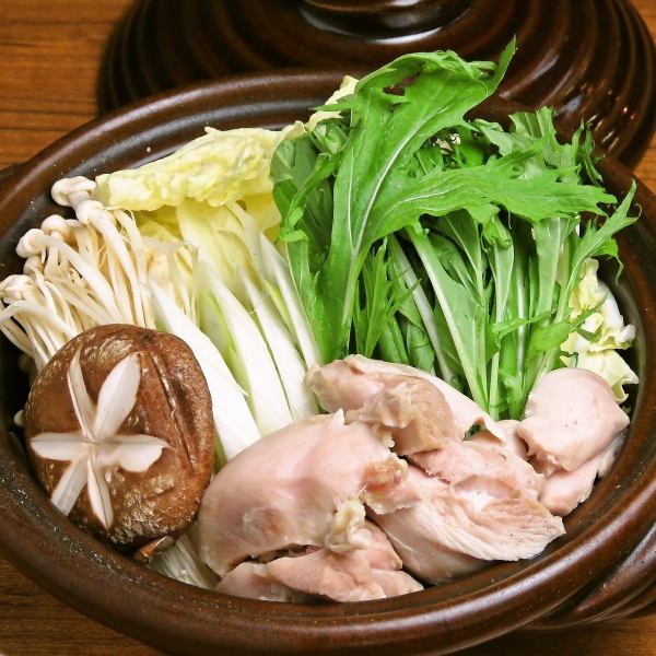 [Chef's special chanko nabe]