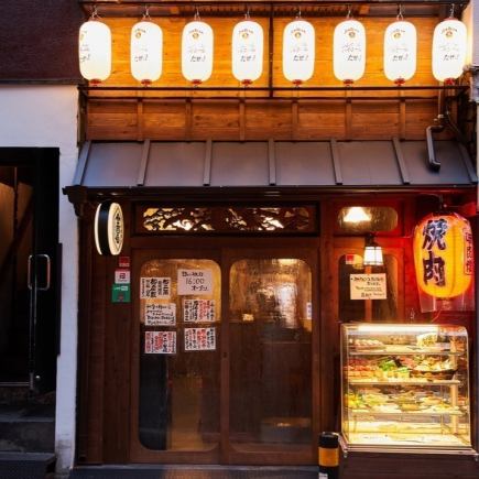 【渋谷本店カウンター限定!!店主お任せコース飲み放題120分付き!5000円(税込)