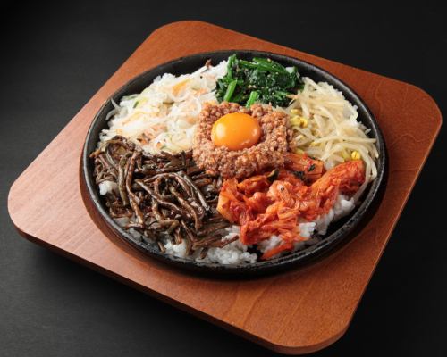 철판 김치비빔밥