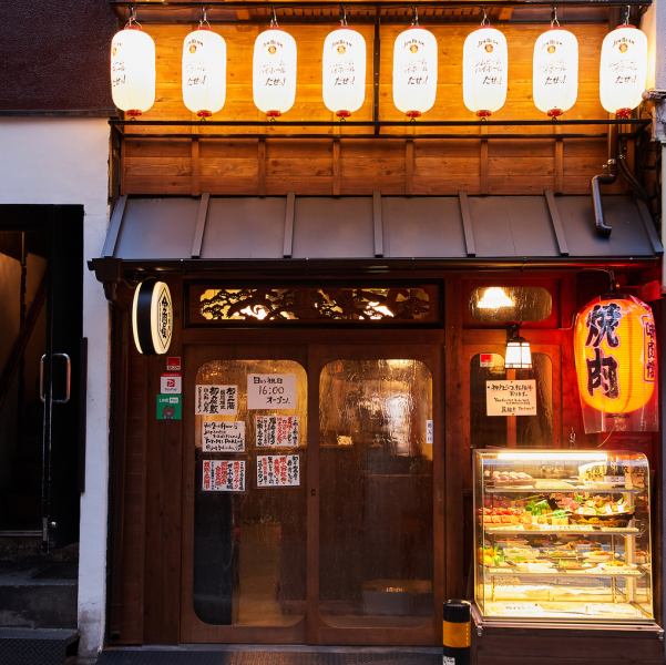 [4 minutes walk from Shibuya station] It's a little eye-catching Showa retro appearance in Dogenzaka ♪ Currently, yakiniku restaurants are increasing in fashionable style, but our shop is waiting for customers with a nostalgic appearance. ..How about using it not only for various banquets but also for small group banquets ♪