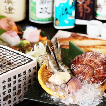 【3H飲放付】『宴会は番屋名物！贅沢　浜焼きコース 』税込み5,500円 (全9品)　
