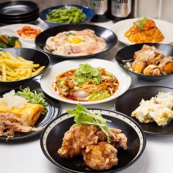 平日限定!!コスパ最強３時間食べ飲み放題２５００円!!名物スタミナ鍋食べ放題も無料☆ 