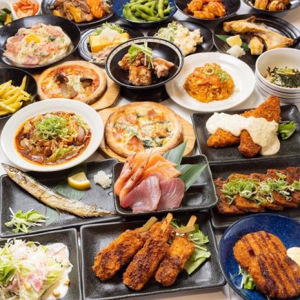 All-you-can-eat and drink for 3 hours for 2,800 yen!! All-you-can-eat specialty stamina hotpot is also free☆