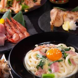 【人気メニューが勢揃い即菜】