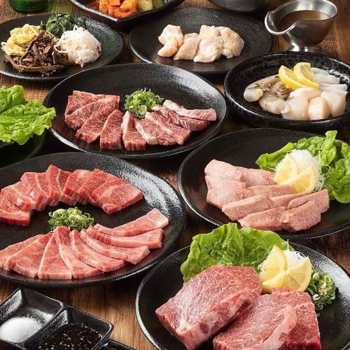 Enjoy high-quality Japanese beef