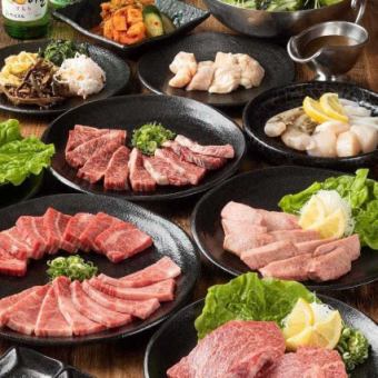 [Includes 120 minutes of all-you-can-drink] Thick-sliced Shio Tongue and Kalbi! ``High-quality Yakiniku Banquet Course'' from high-quality Japanese beef to seafood