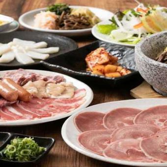 [Cooking only] Enjoy plenty of yakiniku at a reasonable price from lunch! ``60-minute all-you-can-eat lunch course''