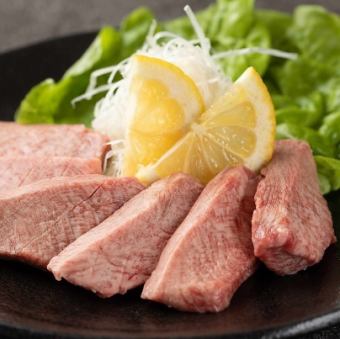 Thick-sliced salted beef tongue