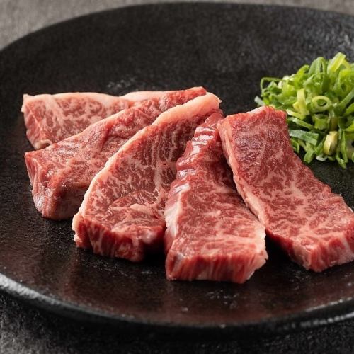 [Limited quantity] Wagyu beef skirt steak