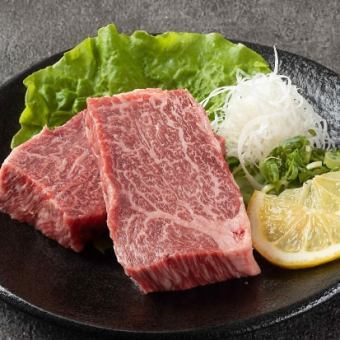 Wagyu steak 150g