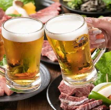 All-you-can-drink is OK◎Have a blissful time with Yakiniku + beer!