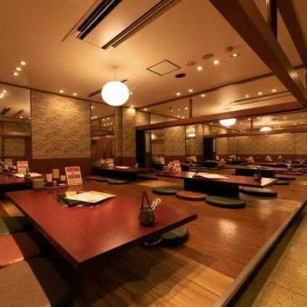 【団体様相談予約】ご相談・お問合せ予約です！ご予約後に折り返し連絡いたします。