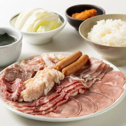 ランチ限定定食