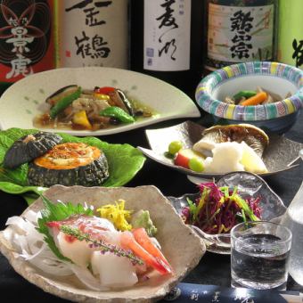★個室で安心★【秋満喫コース】季節のお料理6品+2H飲放6500円