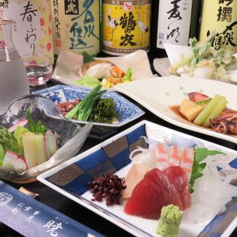 ★個室で安心★【春満喫コース】季節のお料理6品+2H飲放6500円
