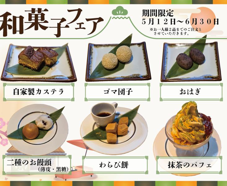 大人気ステーキブッフェ♪