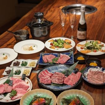 アニバーサリー11000円コース