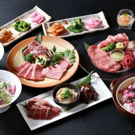 (要予約)◇2時間飲み放題付◇　歓送迎会7000円コース（税込）