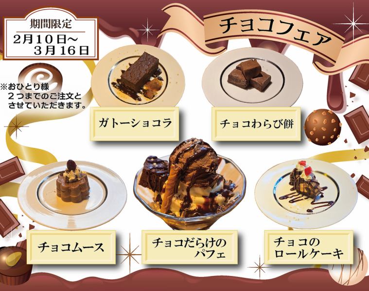 大人気ステーキブッフェ♪