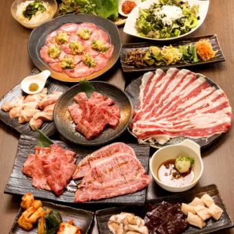 ~ An impressive chef's choice course of meat and vegetables ~ 4,818 yen including tax