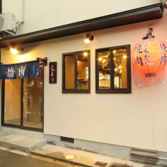 [Members only] The second floor table seats that can be used by 6 to 25 people are recommended for various banquets, BBQ, self-grilled meat! All-you-can-drink 5,000 yen course only (10 people to charter)