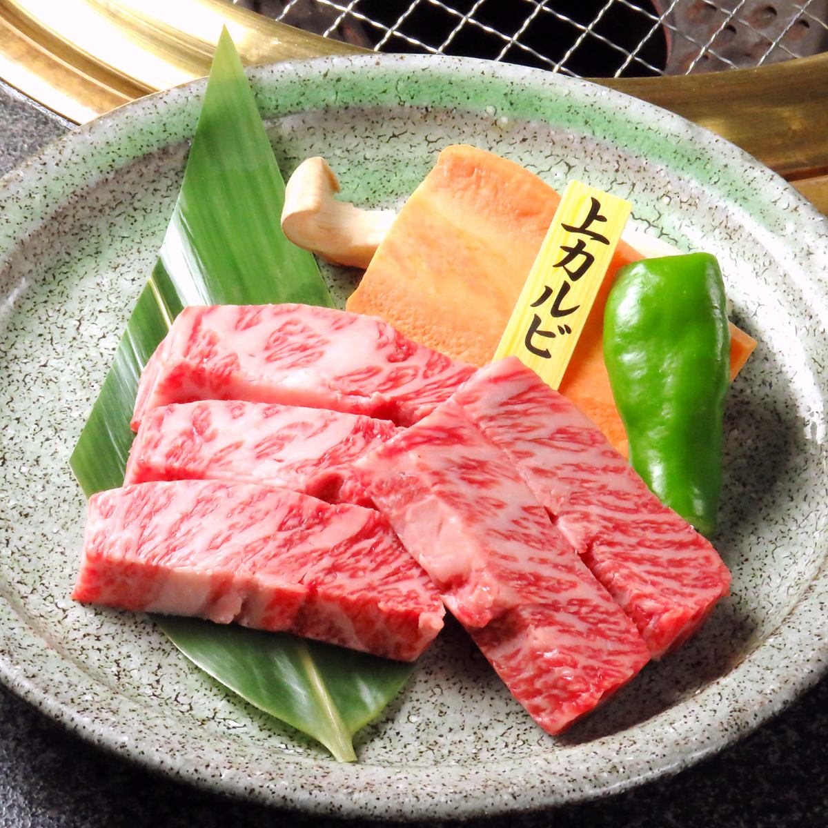 上質なお肉をご用意しております♪