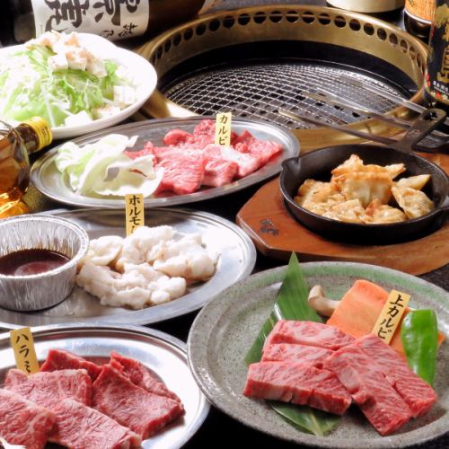 宴会向けコース